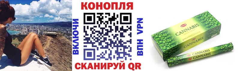 Наркота Остров ГАШ  COCAIN  СОЛЬ  АМФЕТАМИН  Псилоцибиновые грибы  Бутират  Меф  МАРИХУАНА 