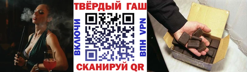 OMG ТОР  Остров  ГАШИШ Ice-O-Lator 