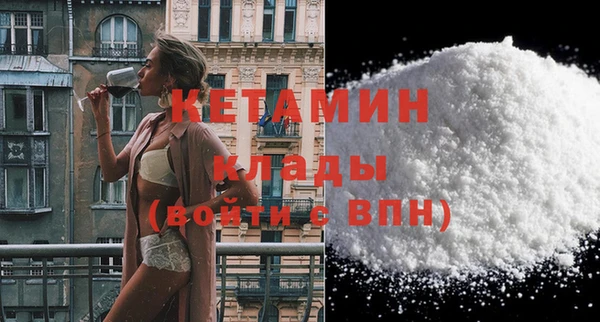 спиды Магас