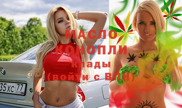 мдпв Лихославль