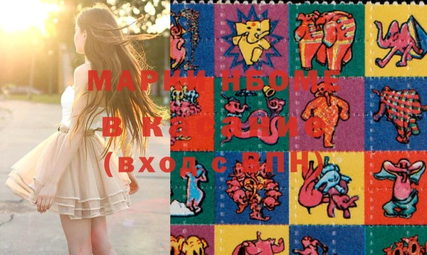 круглые Лиски