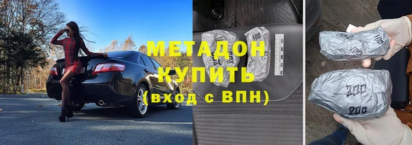 винт Орск