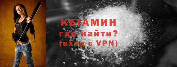кокс Липки