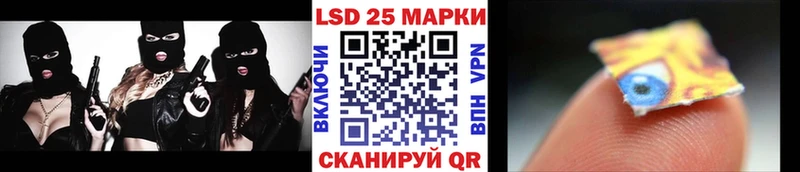 Марки NBOMe 1,5мг  omg ссылки  маркетплейс клад  Остров 