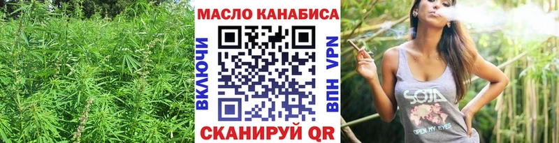 OMG рабочий сайт  Остров  Дистиллят ТГК жижа 